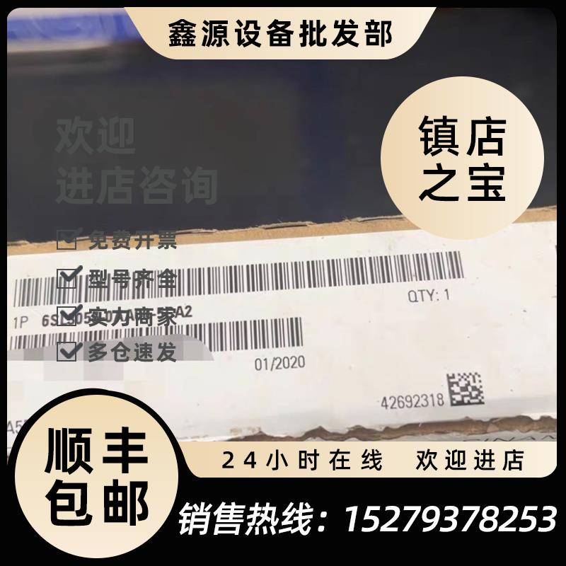 议价西门子SMC306SL3055-0AA00-5CA2全新