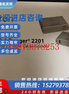 议价全新ICRONUSB2.0Ranger2201品多型号全价优问客服