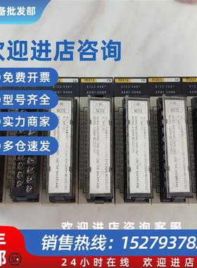 议价模块C200HW-PA204 BI081 C200H-OD212 OC225 CN711 IA222V OD