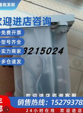 议价西得乐罐装卡04288912601 P121000479 575246-BPA1-8 0028450