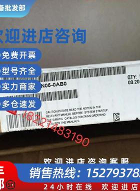 议价CPU416模块6ES7 4166ES7416-2XN05/3XR05/3FR05/3ER05/2FN05-