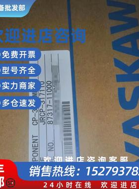 议价JACP-B2902V 215RI0-A/215 RIO原装现货质保一年询价