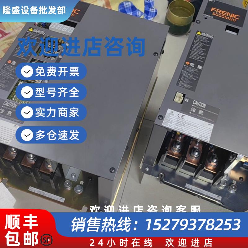 议价富士5000MS5驱动器电源一套FRN37VC5-2 FRN37PR5-2成色95新