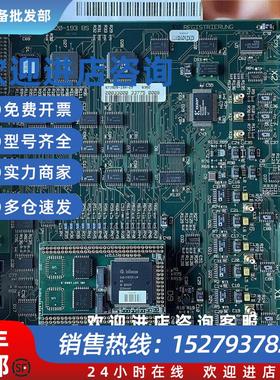 议价全新Orbotech 073020-193原装现货073020-194-25