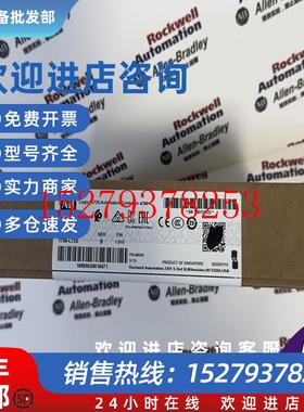 议价AB1756-L72SGuardLogix处理器4MB标准/1MB安全存储器1756L72S