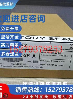 议价20B-ENC-1罗克韦尔ABPowerFlex变频器部件20BENC1企业店铺