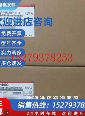 议价CIMR-HB4A0112ABCCIMR-HB4A0150AAA安川变频器现货包邮议价