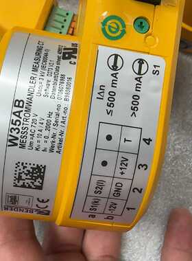 议价本德尔电流互感器BENDERW35ABPB98080010