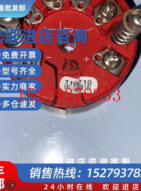 议价DANFOSSMBT9110084Z8747温度传感器全新现货议价