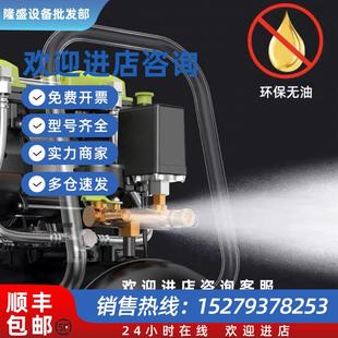 T0370实验增压气泵及其配件四体工作原理气密检测无油滴漏 议价SN