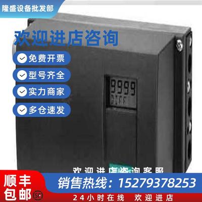 议价(请询价)SIEMENS/西门子6DR5120-ONGOO-OAAO定位器 SIEMENS