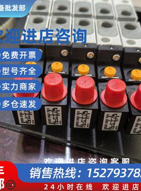 议价安沃驰0820060761    4011041279  4011041266