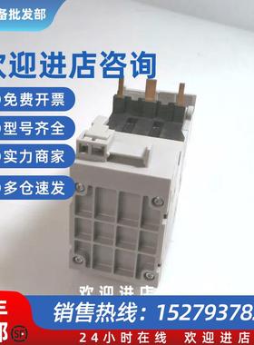 议价193-EELZ 193-EEDB 193-EEDD AB罗克韦尔继电器质量保证 有质