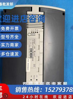 议价SOMFY animeo 马达控制器4AC Motor Controller WM 220-24