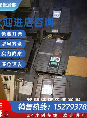 议价富士新款变频器5000VG75.5kw/7.5kw/11k