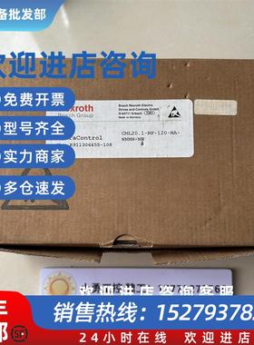 议价Rexroth力士乐CML20.1-NP-120-NA-NNNN-NW原装R911306455