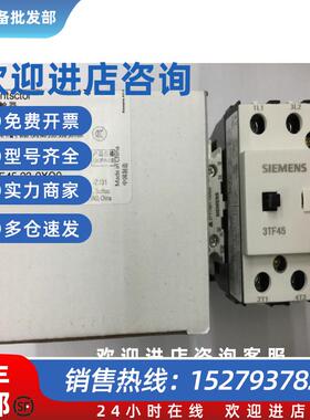 议价3TF4522-0XQ0西门子接触器 AC 50 Hz 380 V AC3 400V 38A