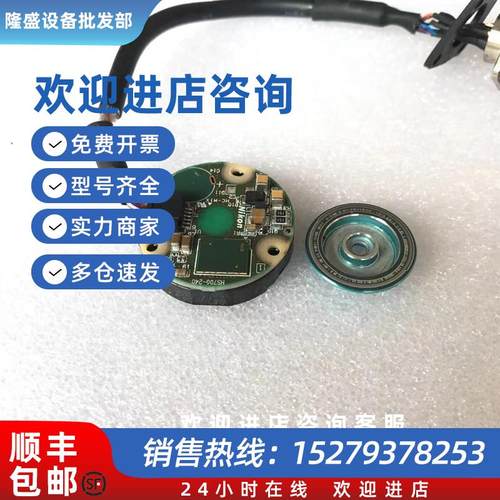 议价MX50AHN00伺服电机编码器电机Nikon尼康编码器