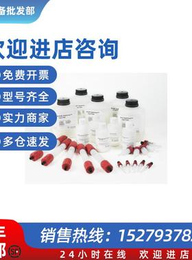 议价思拓凡 cytiva HiTrap Q FF 阴离子交换层析柱 17505301 5  1