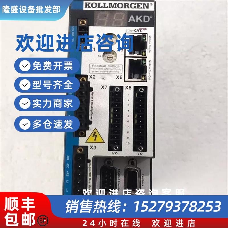 议价AKD-P00606-NBCC-1000伺服控制器 质量保证 有质保