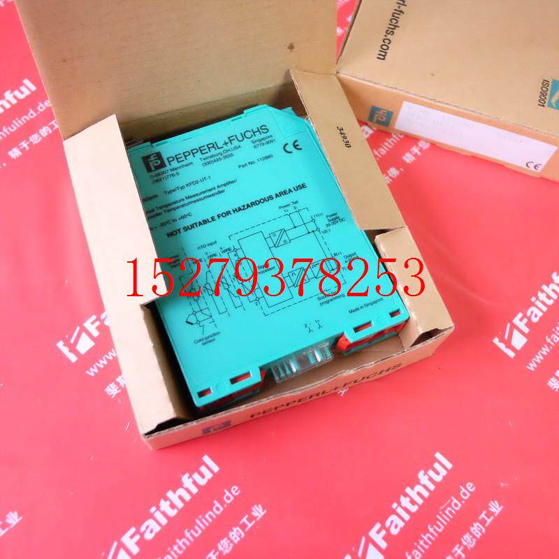 议价P+FKFD2-UT-1倍加福全新信号变送模块112880PepperlFuchs