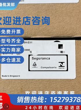 议价KHA6-SH-EX1防爆安全栅货号46904S 全新原装 现货包邮