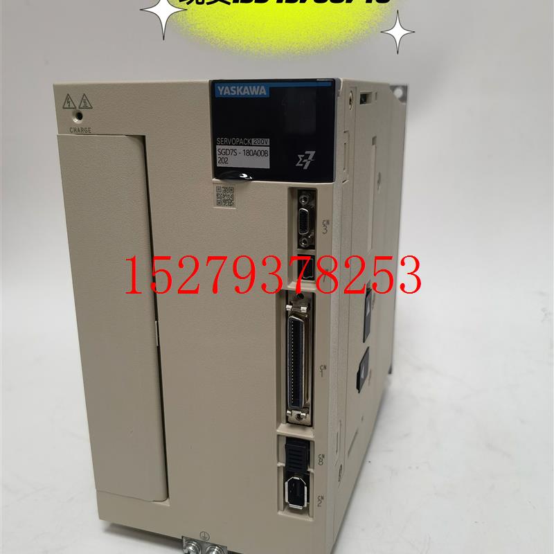 议价安川驱动器SGD7S-180A00B202/SGD7S-200A00B202120A00B202议