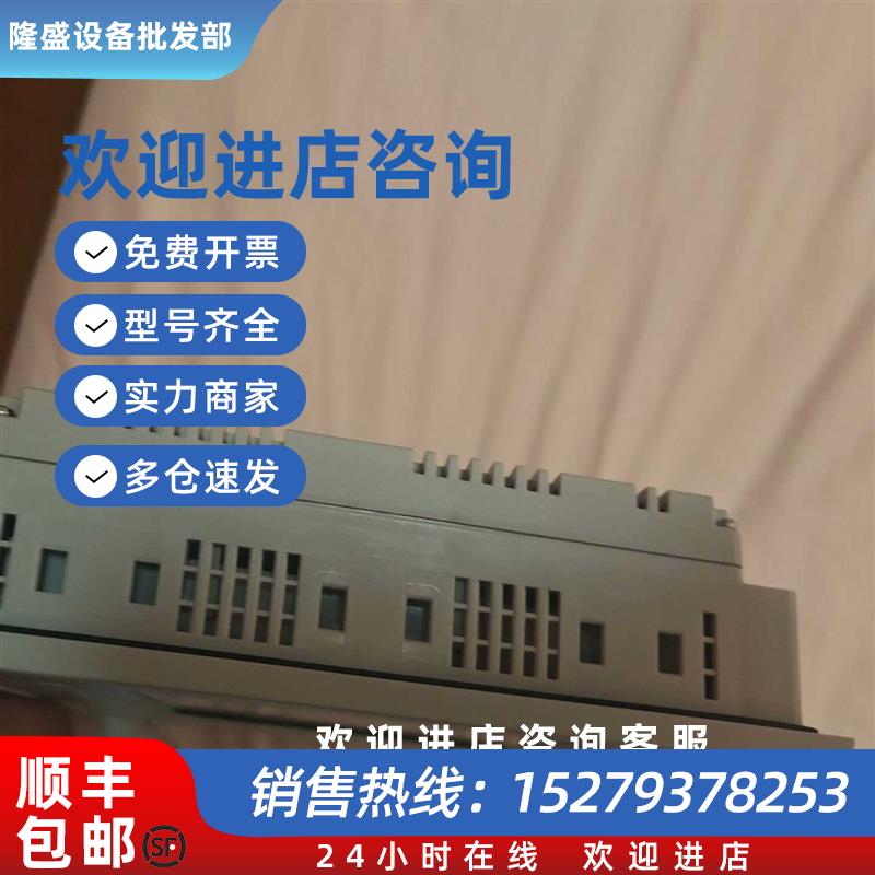 议价汇川PLCAM600-CPU1608TN一台全新原包未