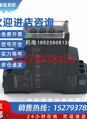 议价现货施耐德RM22TR33相序缺相过压和欠压保护继电器替代RM4TR3