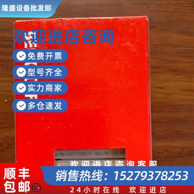 议价EL3413 全新原装正品 BECKHOFF   EL3413