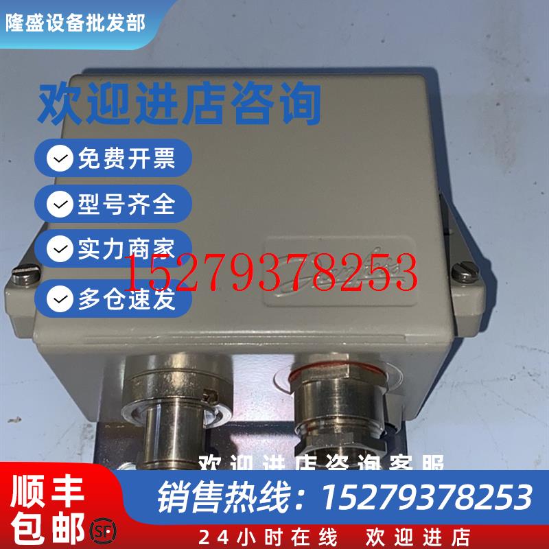 议价Danfoss丹佛斯EMP2-084G2206压力传感器全新现货议价