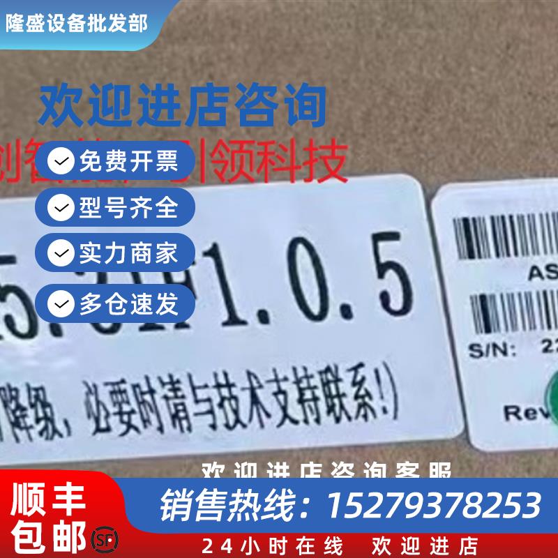 议价ASD240-0618E2J1雅科贝思DD马达直线电机驱动器