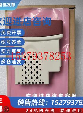 议价全新原装SM-EtherCAT艾默生CT通讯卡红色通信卡通讯模块现货