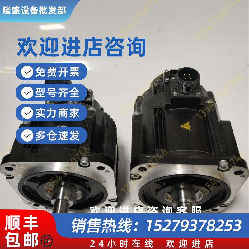 议价SGM7G-13A7C61SGM7G-13A7C6CSGM7A-15AFA61YASKAWA/安川正品