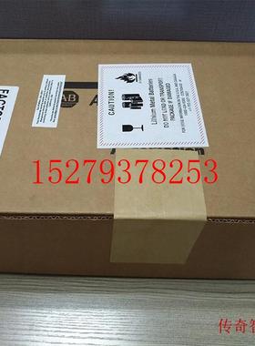 议价2711P-RP8D美国ABPanelViewPlus6LogicModule2711PRP8D