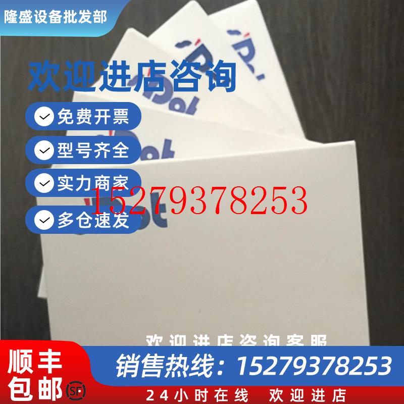 议价南京实点分布式IO大处理EC4EC6IO模块3200A1616B3200B1616A