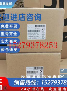 议价IC200UDR120GEFANUCPLC模块全新原装