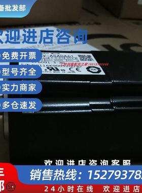 议价SGMAV-A5ADA61/SGMPS-01ACA21-E原装顺丰包邮询价