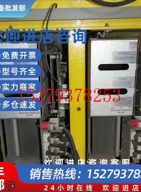 议价西门子罗宾康功率单元LDZ14501002.200正品功能完好160A690V