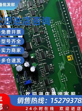 议价3BHE003748R0002   ABB板卡