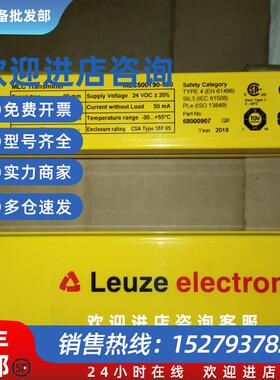 议价SD4T90 SD4R90-450 600  750 900 1050 1200ERR5 RR5光