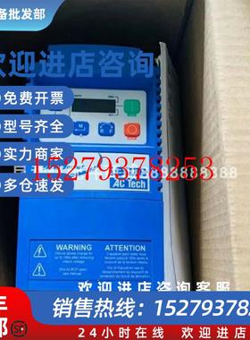 议价E82EV113-4B000ESV303N04TXB伦茨变频器库存大量现货实拍议价