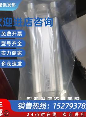 议价4035010011   0822122004  0822010521  0822010522