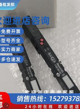 议价(议价)现货销售德国Rexroth电磁阀0820062001/082006