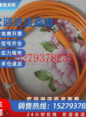 议价EVT001原装进口45128现货EVT341全新包装EVT105传感器线EVT33