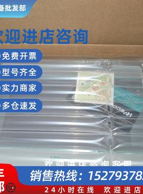 议价全新触摸屏IN1071 IN1072 IN1101经济款人机界面HMI 原装