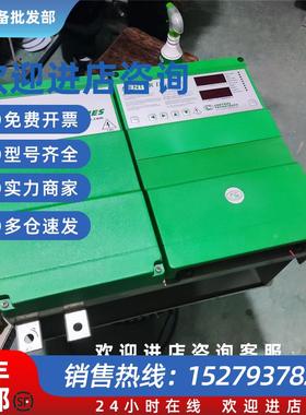 议价9成新艾默生直流调速器M550RGB14实物图质量包好现货询价