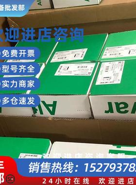 议价优惠供应软启动器 ATS22C25S6 现货实物拍摄咨询议价