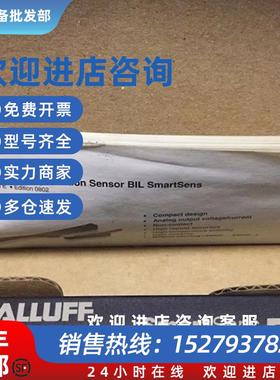 议价BILED0-P060A-01-S75正品全新原包装BIL0003