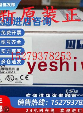 议价LS(LG)原装正品G6Q-RY2ATR4AG6F-DA2VG6F-AD2ADA2IPLC